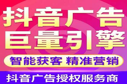 SEM托管代运营案例：助力企业品牌塑造